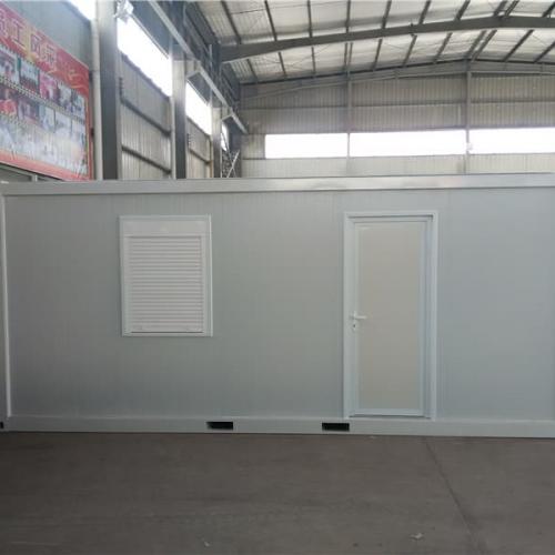 container house，xyj-01