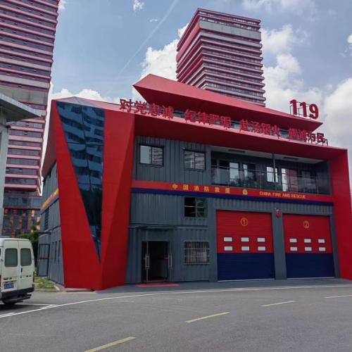 Modular Container Fire Station | Prefab Emergency Response Building Portable Firefighting Unit
